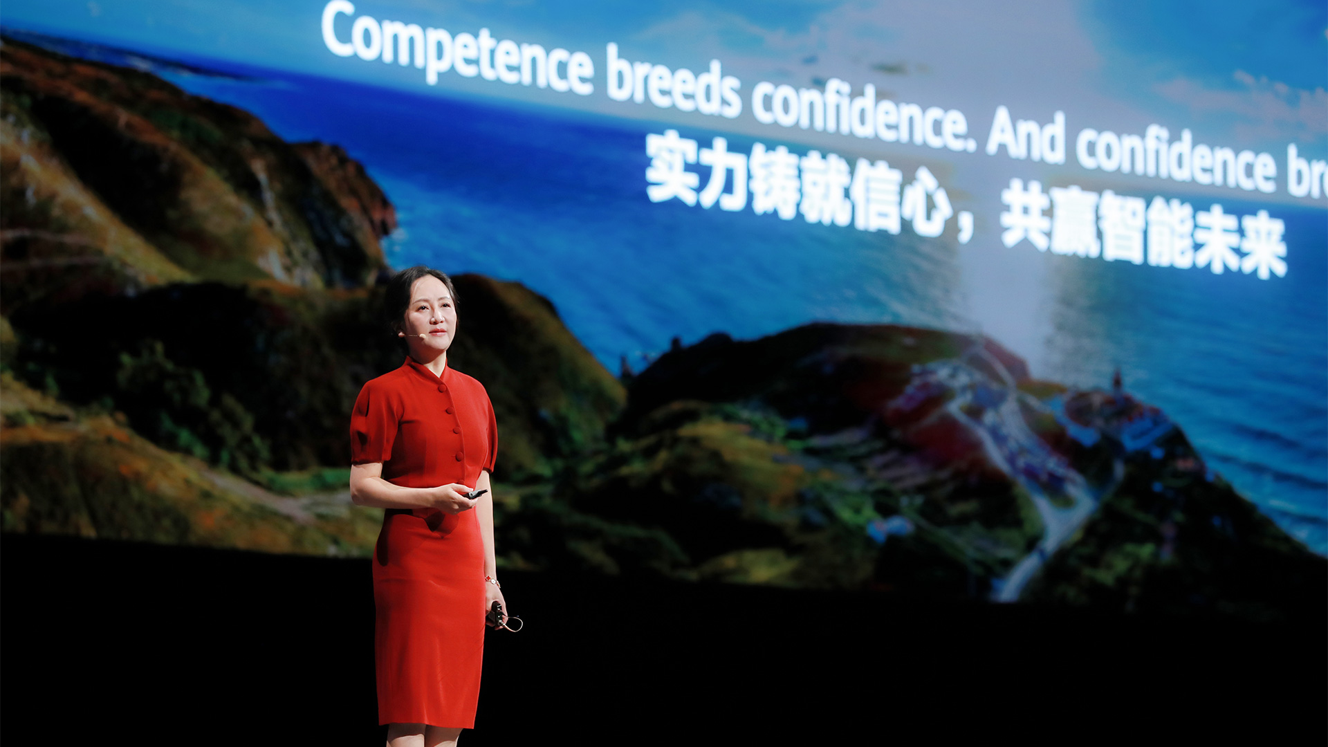 Keynote Meng Wanzhou