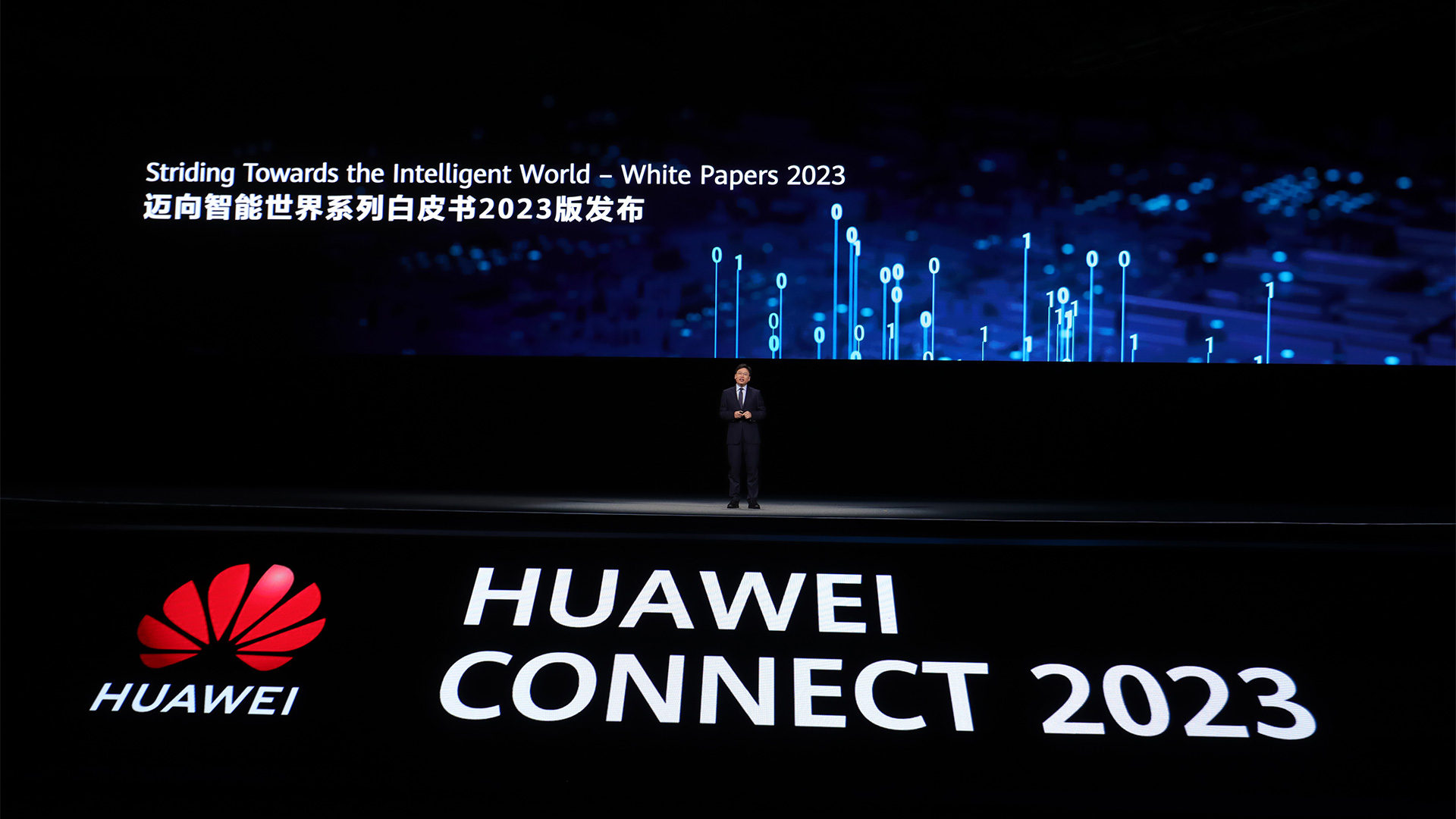 Keynote Dang Wenshuan