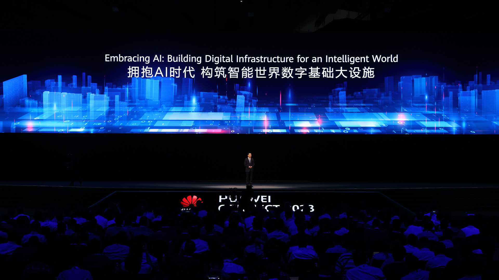 Keynote Yang Chaobin